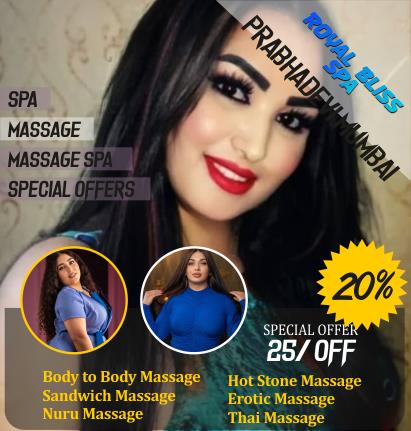 Nuru Massage in Prabhadevi